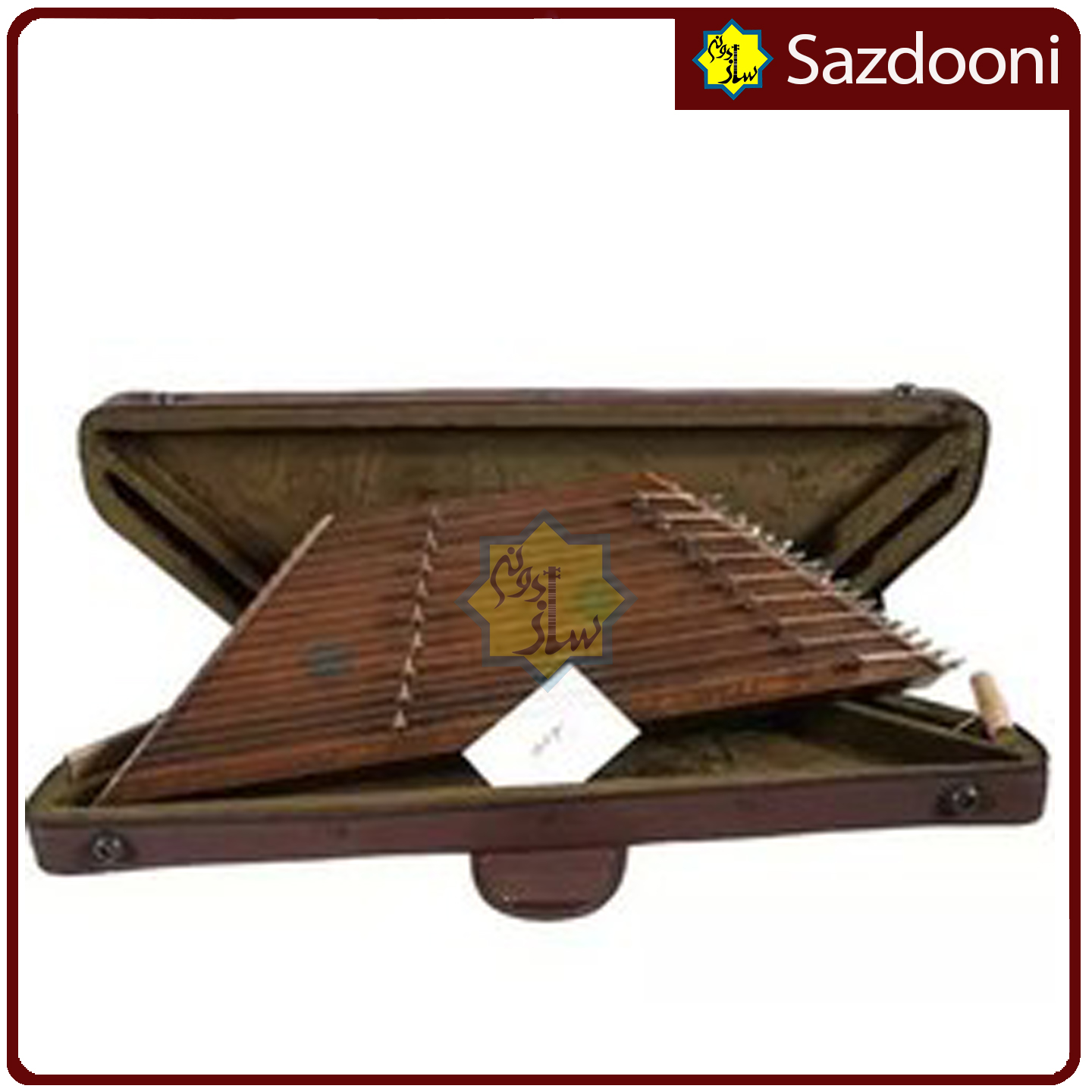 سنتور پرنیان دو مهر